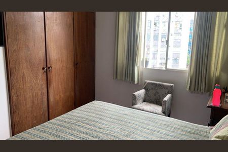 Apartamento à venda com 160m², 4 quartos e 1 vaga