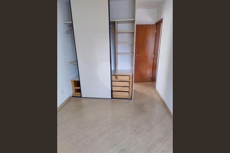 Apartamento à venda com 3 quartos, 100m² em Pinheiros, São Paulo