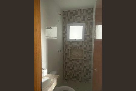 Apartamento à venda com 1 quarto, 34m² em Vila Dom Pedro II, São Paulo