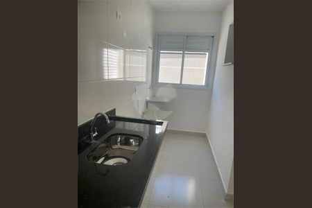 Apartamento à venda com 1 quarto, 34m² em Vila Dom Pedro II, São Paulo