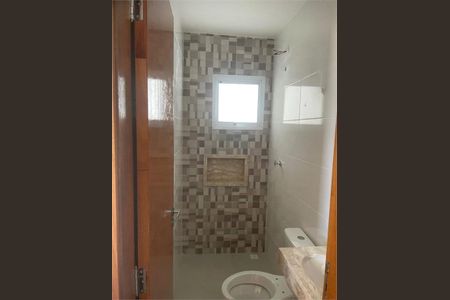 Apartamento à venda com 1 quarto, 34m² em Vila Dom Pedro II, São Paulo