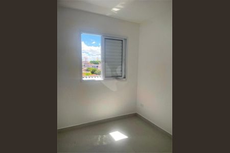 Apartamento à venda com 1 quarto, 34m² em Vila Dom Pedro II, São Paulo
