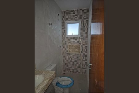 Apartamento à venda com 2 quartos, 44m² em Vila Dom Pedro II, São Paulo