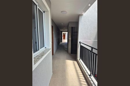 Apartamento à venda com 2 quartos, 44m² em Vila Dom Pedro II, São Paulo