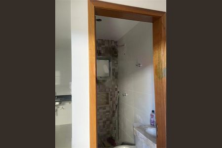 Apartamento à venda com 1 quarto, 34m² em Vila Dom Pedro II, São Paulo