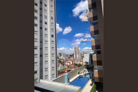 Apartamento à venda com 1 quarto, 34m² em Vila Dom Pedro II, São Paulo
