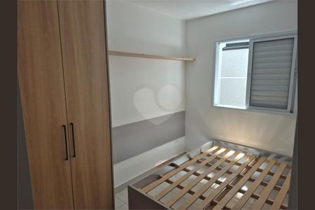 Apartamento à venda com 2 quartos, 44m² em Vila Dom Pedro II, São Paulo