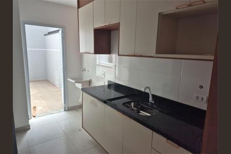 Apartamento à venda com 2 quartos, 44m² em Vila Dom Pedro II, São Paulo