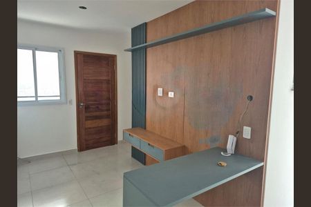Apartamento à venda com 2 quartos, 44m² em Vila Dom Pedro II, São Paulo