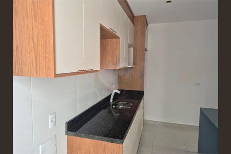 Apartamento à venda com 2 quartos, 44m² em Vila Dom Pedro II, São Paulo