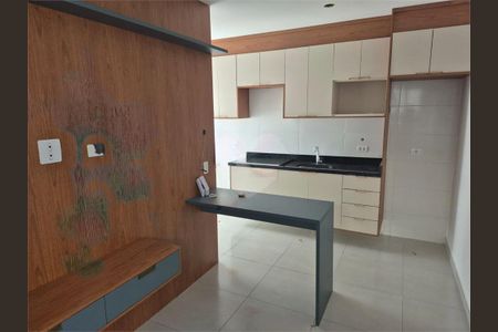 Apartamento à venda com 2 quartos, 44m² em Vila Dom Pedro II, São Paulo
