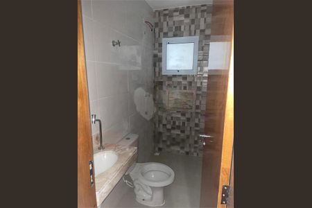 Apartamento à venda com 2 quartos, 44m² em Vila Dom Pedro II, São Paulo