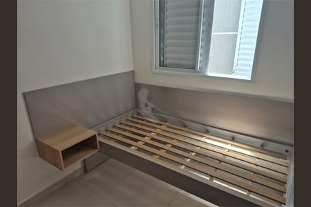 Apartamento à venda com 2 quartos, 44m² em Vila Dom Pedro II, São Paulo