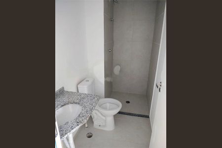 Apartamento à venda com 2 quartos, 36m² em Ipiranga, São Paulo
