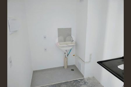 Apartamento à venda com 2 quartos, 36m² em Ipiranga, São Paulo