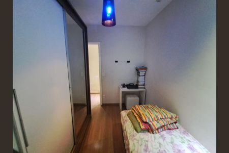 Apartamento à venda com 77m², 1 quarto e 1 vagaQuarto