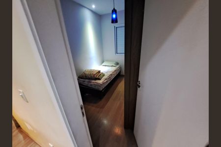 Apartamento à venda com 77m², 1 quarto e 1 vagaQuarto