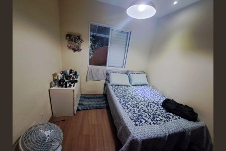 Apartamento à venda com 77m², 1 quarto e 1 vagaQuarto
