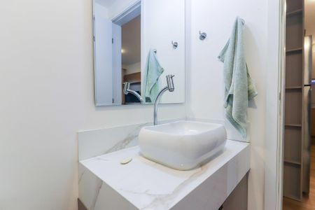 Apartamento para alugar com 39m², 2 quartos e 1 vagaBanheiro