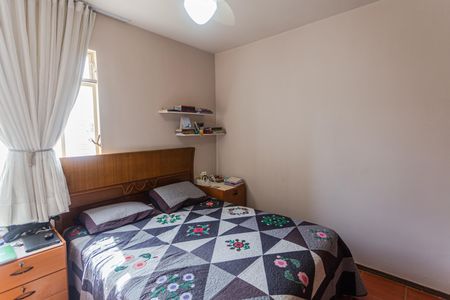 Apartamento à venda com 80m², 2 quartos e 1 vagaQuarto 1