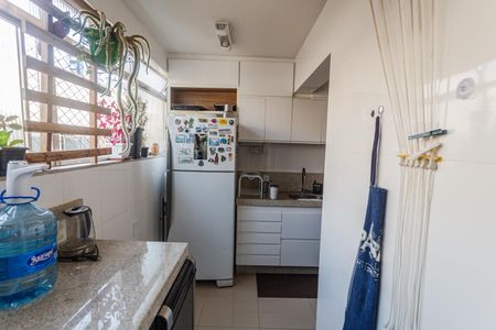 Apartamento à venda com 80m², 2 quartos e 1 vagaÁrea de Serviço