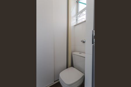 Apartamento à venda com 80m², 2 quartos e 1 vagaLavabo de Serviço