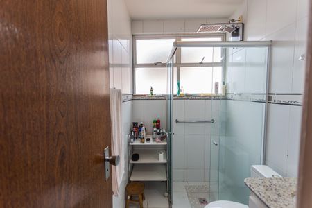 Apartamento à venda com 80m², 2 quartos e 1 vagaBanheiro Social