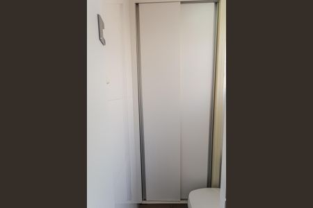 Apartamento à venda com 80m², 2 quartos e 1 vagaLavabo de Serviço