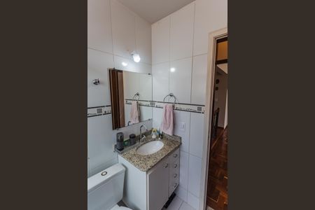 Apartamento à venda com 80m², 2 quartos e 1 vagaBanheiro Social