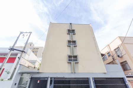 Apartamento à venda com 80m², 2 quartos e 1 vagaFachada