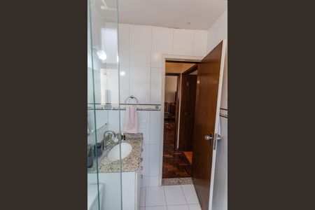 Apartamento à venda com 80m², 2 quartos e 1 vagaBanheiro Social