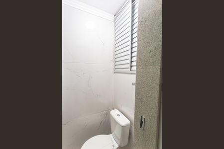 Apartamento para alugar com 100m², 3 quartos e sem vaga Apartamento para alugar com 100m², 3 quartos e sem vagaBanheiro de serviço