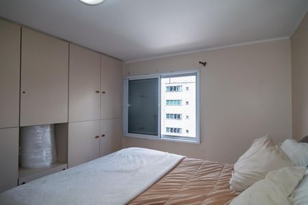 Apartamento à venda com 42m², 1 quarto e 1 vagaQuarto