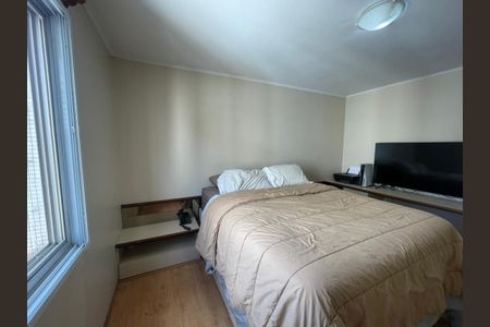 Quarto de apartamento à venda com 1 quarto, 42m² em Consolação, São Paulo