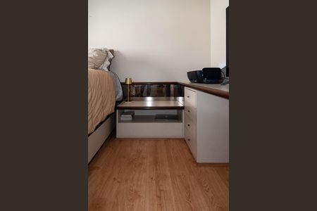 Apartamento à venda com 42m², 1 quarto e 1 vagaQuarto