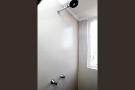 Apartamento para alugar com 161m², 3 quartos e 1 vagaBanheiro 1