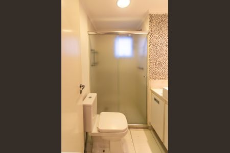 Apartamento para alugar com 67m², 2 quartos e 1 vaga Apartamento para alugar com 67m², 2 quartos e 1 vagaBanheiro Suíte