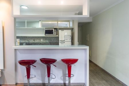 Apartamento para alugar com 67m², 2 quartos e 1 vaga Apartamento para alugar com 67m², 2 quartos e 1 vagaCozinha