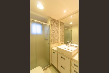 Apartamento para alugar com 67m², 2 quartos e 1 vaga Apartamento para alugar com 67m², 2 quartos e 1 vagaBanheiro Suíte