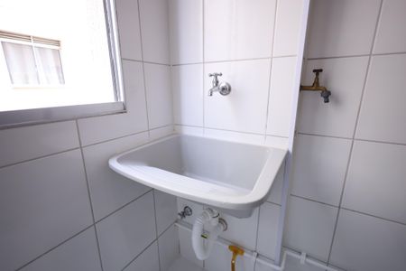 Apartamento para alugar com 51m², 2 quartos e sem vagaÁrea de Serviço