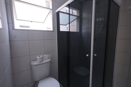 Apartamento para alugar com 51m², 2 quartos e sem vagaBanheiro
