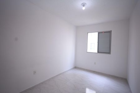 Apartamento para alugar com 51m², 2 quartos e sem vagaQuarto 1