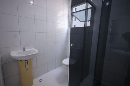 Apartamento para alugar com 51m², 2 quartos e sem vagaBanheiro