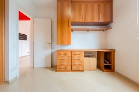 Apartamento à venda com 45m², 1 quarto e 2 vagasQuarto