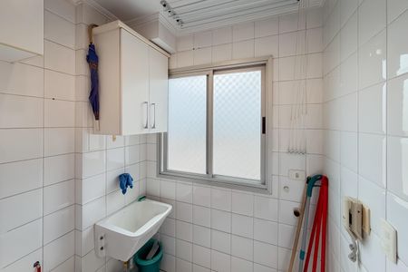 Apartamento à venda com 45m², 1 quarto e 2 vagasÁrea de Serviço