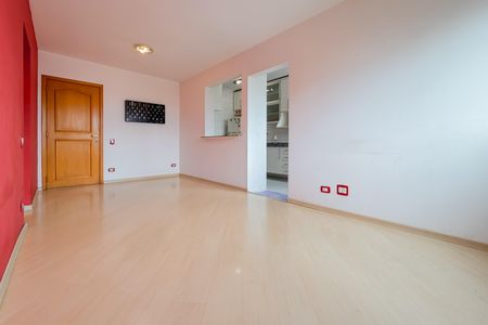 Apartamento à venda com 45m², 1 quarto e 2 vagasSala