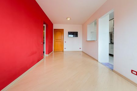 Apartamento à venda com 45m², 1 quarto e 2 vagasSala