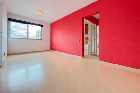 Apartamento à venda com 45m², 1 quarto e 2 vagasSala