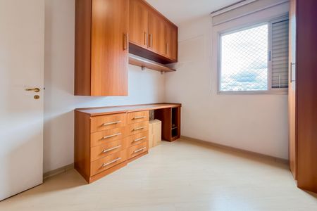 Apartamento à venda com 45m², 1 quarto e 2 vagasQuarto