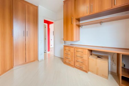 Apartamento à venda com 45m², 1 quarto e 2 vagasQuarto